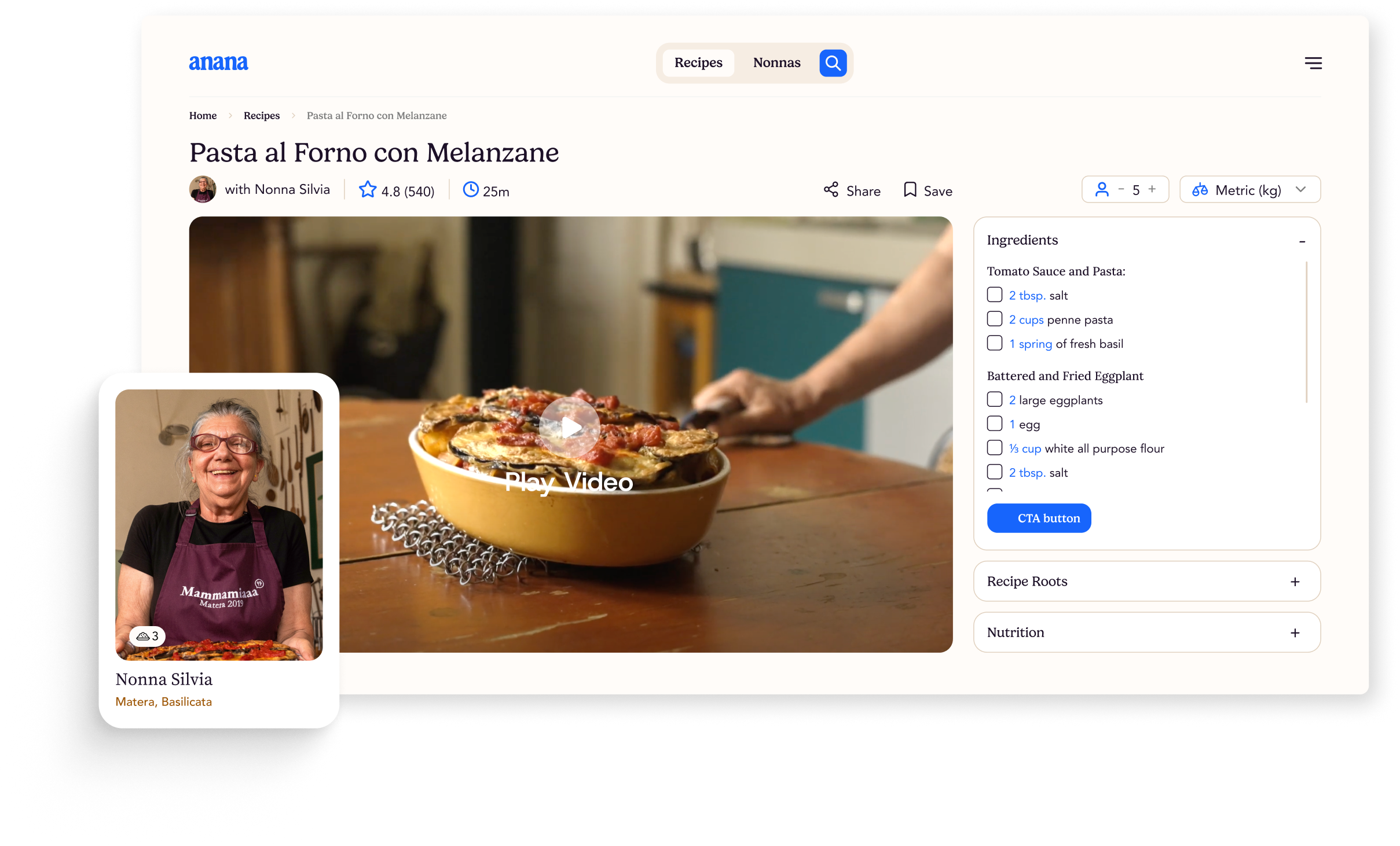 anana recipe page — Pasta al Forno con Melanzane
